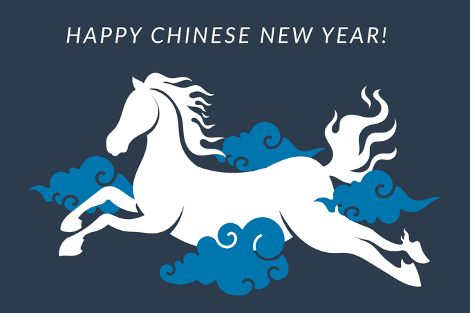 <span>CREMER wishes a happy Chinese New Year!</span><span>&nbsp;</span>